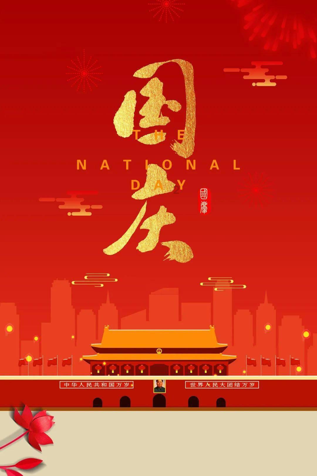 了解晚上夜尿多是什么原因 ?专业知识,加入知识星球平台