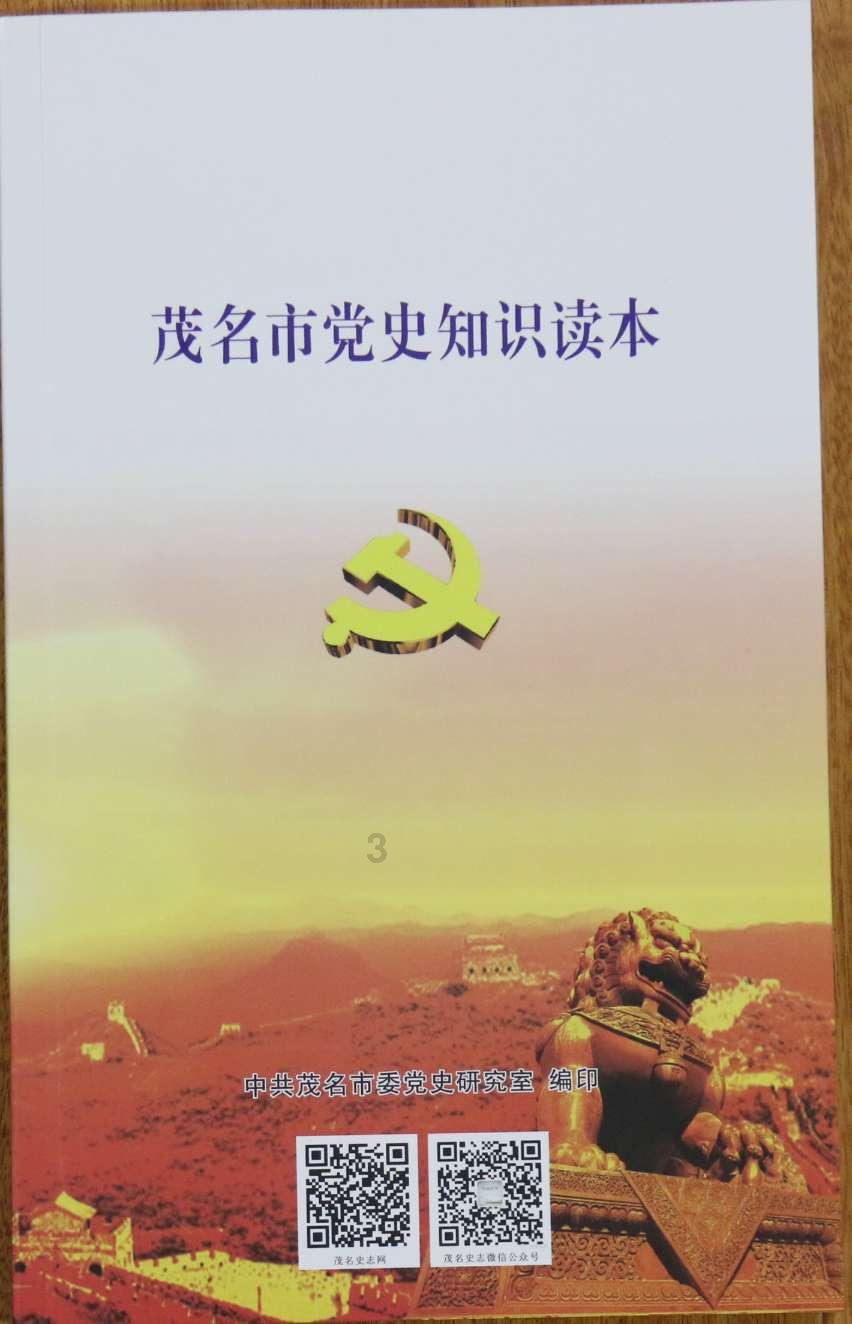 为什么坏人那么多?-最专业的58问答平台!